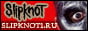 SlipknotFanSite-Slipknot1.rubyUnspoiled